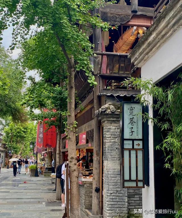 成都旅游必去十个景点，游成都必去的20个地方