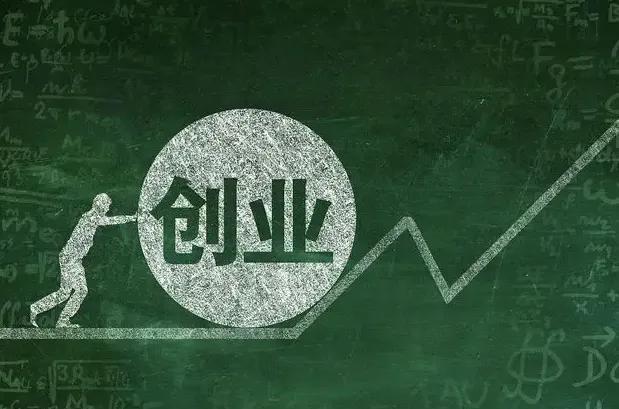 农村创业项目推荐(适合在农村开的加盟店)