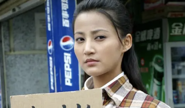 新上海滩方艳芸最后咋了，上海滩中的方艳芸（10位“大变脸”的内娱女神）