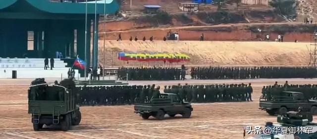 缅甸佤邦现在怎么了，2023年4月17日,佤邦将举行规模宏大的阅兵式.庆祝和平三十四周年