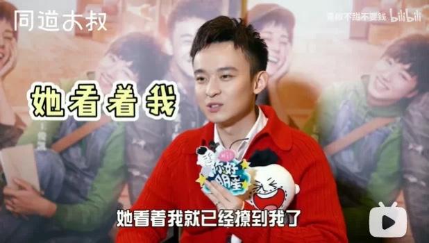 孙怡董子健官宣离婚！曾是少有的零绯闻夫妻，其实离婚早有预兆？