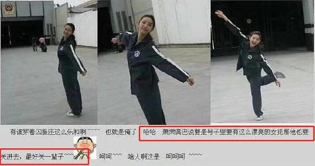 凌潇肃演过的电视剧，凌潇肃还饰演过哪些电视剧（唐一菲扮演了什么样的角色）