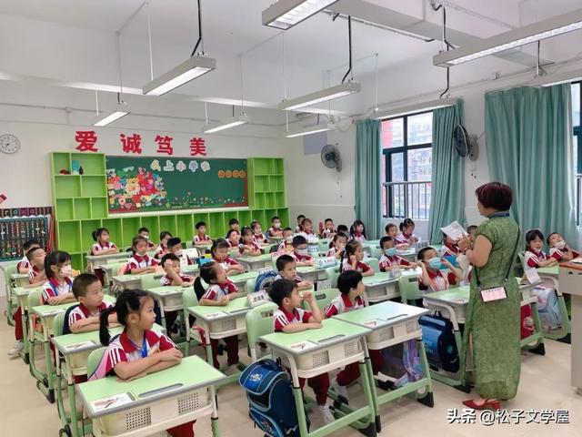 人生四礼是哪四礼，什么是五礼和人生四礼（《培根种德“奠基礼”》）