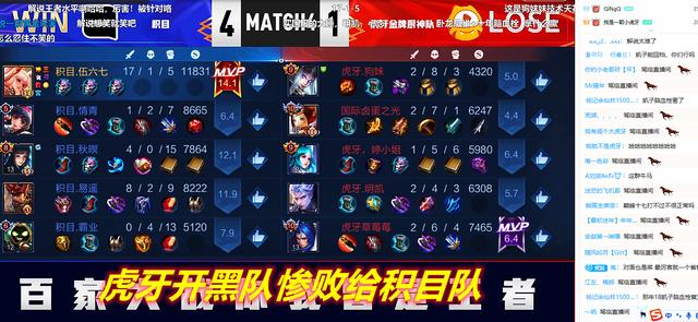 狗妹那塞什么意思，狗美纳塞啥意思（又一位女主播露脸）