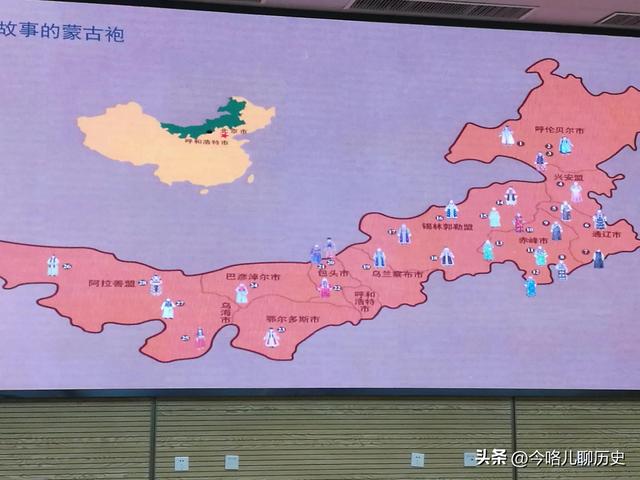 布里亚特蒙古族,蒙古族民歌阿木古楞(五分钟了解《蒙古族各部》分布在内蒙古、新疆、青海、东北三省等) 布里亚特蒙古族,蒙古族民歌阿木古楞(五分钟了解《蒙古族各部》分布在内蒙古、新疆、青海、东北三省等)