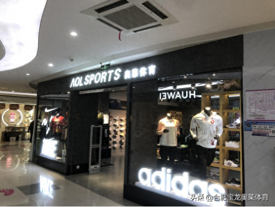 耐克折扣店怎么加盟，全国耐克折扣店加盟条件（耐克阿迪达斯折扣店加盟）