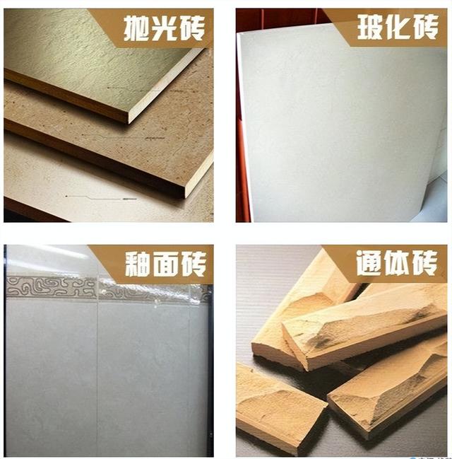 瓷砖厂家批发在哪里，佛山的大型瓷砖批发市场在哪（6家值得收藏的瓷砖源头厂家）