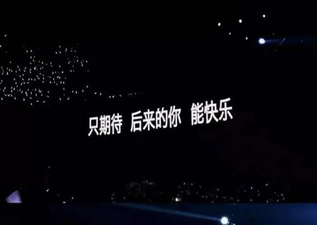 30岁的女人经典语录，关于30岁女人的经典语录（文案 ，《三十而已》经典语录）