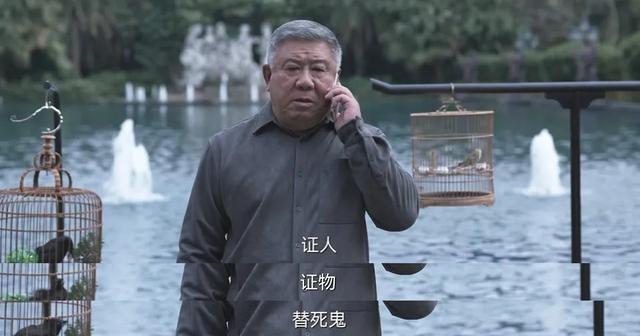 分歧者4上映了吗，分歧者4什么时候上映（“扫黑剧”的天花板或要改写了）