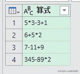 excel表格怎么自动计算，excel表格设置公式自动计算（最简单和自动的还是它，计算）