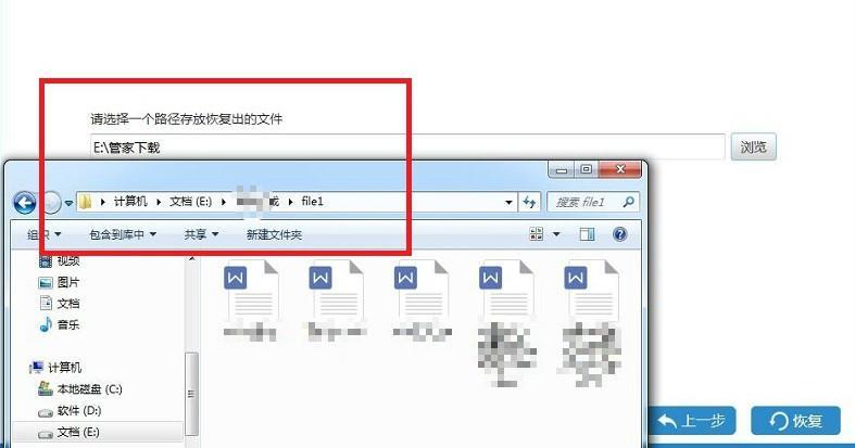 怎样一键还原电脑系统设置（win10自带一键重装系统教程）