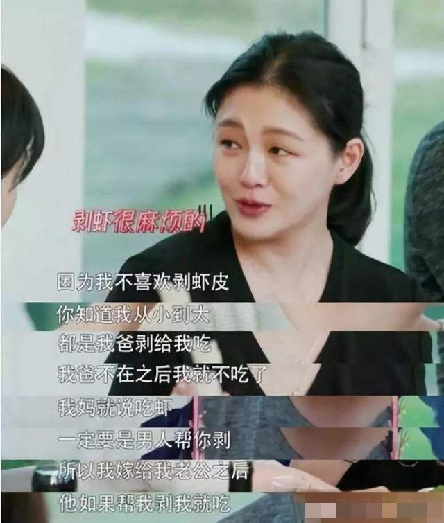 大S和小S分别是谁，小s 大s是什么关系（性格迥异的姐妹花）