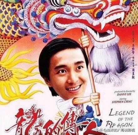 周星驰的电影全部电影，周星驰电影全集列表（6部上榜百年百部优秀电影）