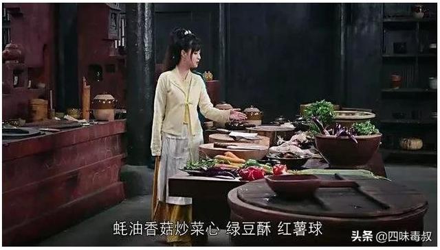 方大厨结局是什么，方大厨的男主（一部被严重低估的网剧）