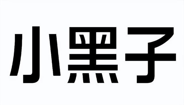 可达鸭是什么梗，可达鸭是什么梗图片（2022年近期热梗）