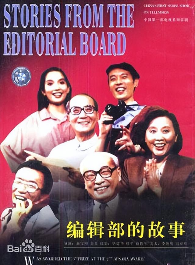 值得N刷的8部国产电视剧，就是巅峰天花板