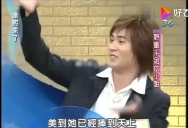 周渝民个人资料，周渝民个人资料剧照（“偶像派鼻祖”周渝民最近竟然“翻车”了）