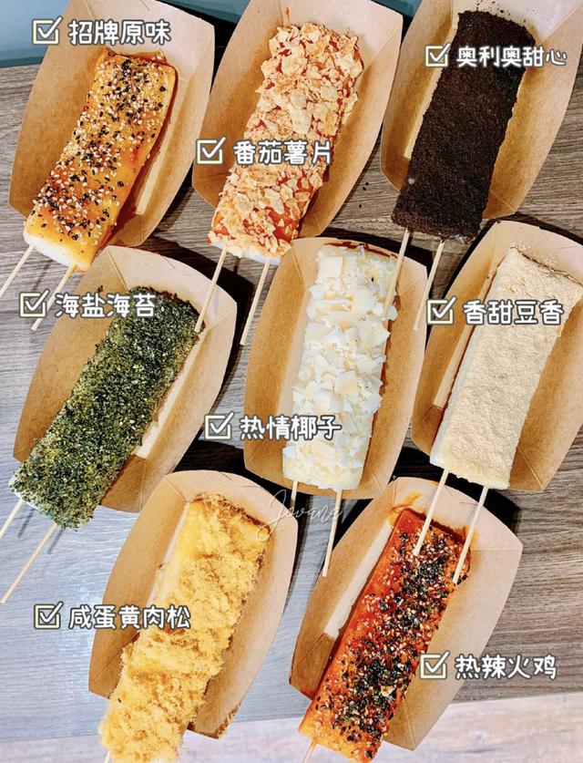 豆腐年糕的做法，豆腐炒年糕的做法（这五种做法好吃又简单）