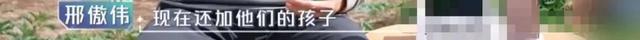 吴奇隆刘诗诗又被传婚变，大家到底在不满意吴奇隆什么？