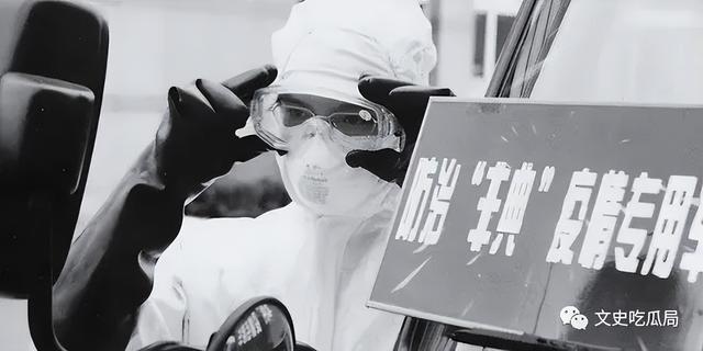 非典死亡人数，无法忘却的记忆---2003非典