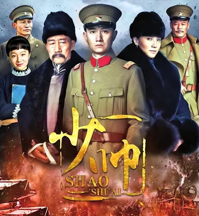 小宋佳和谁在一起过，高冷女神，小宋佳的堕落情史