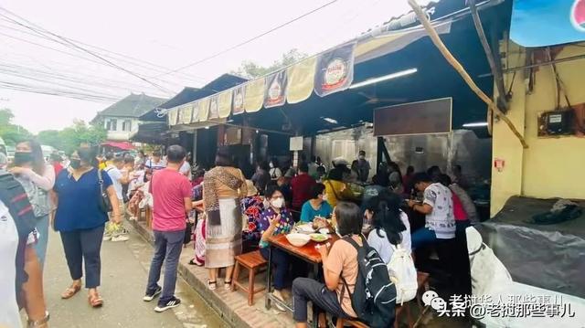 老挝的琅勃拉邦风情，到底有多狼狈和尴尬