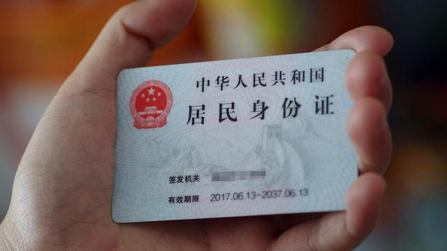 身份证过期了可以坐高铁吗，身份证过期了可以坐飞机吗（想要走自动验票通道）