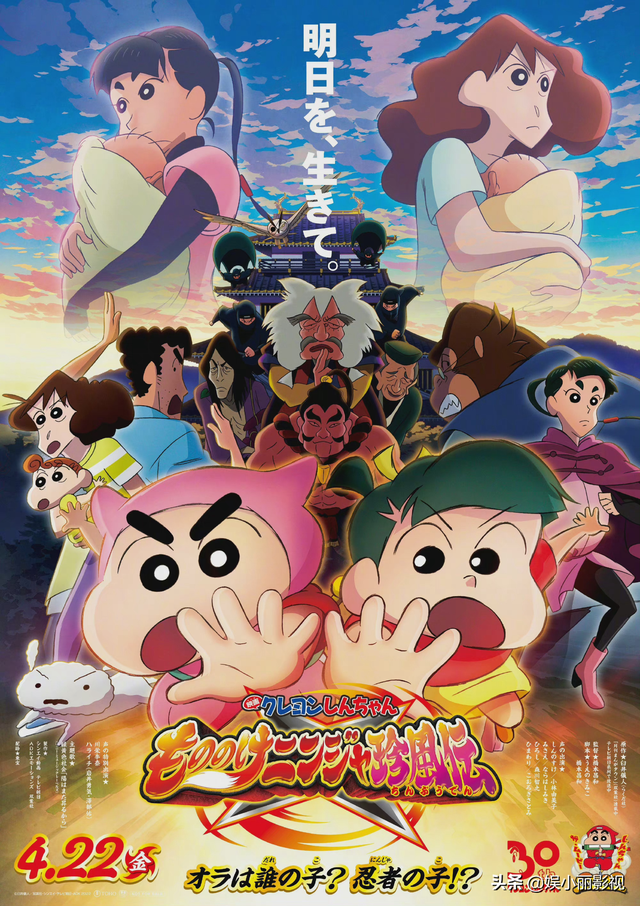 泡泡电影什么时候上映，动画电影《泡泡》剧情简介（2022年即将上映的日本动画电影大作盘点）