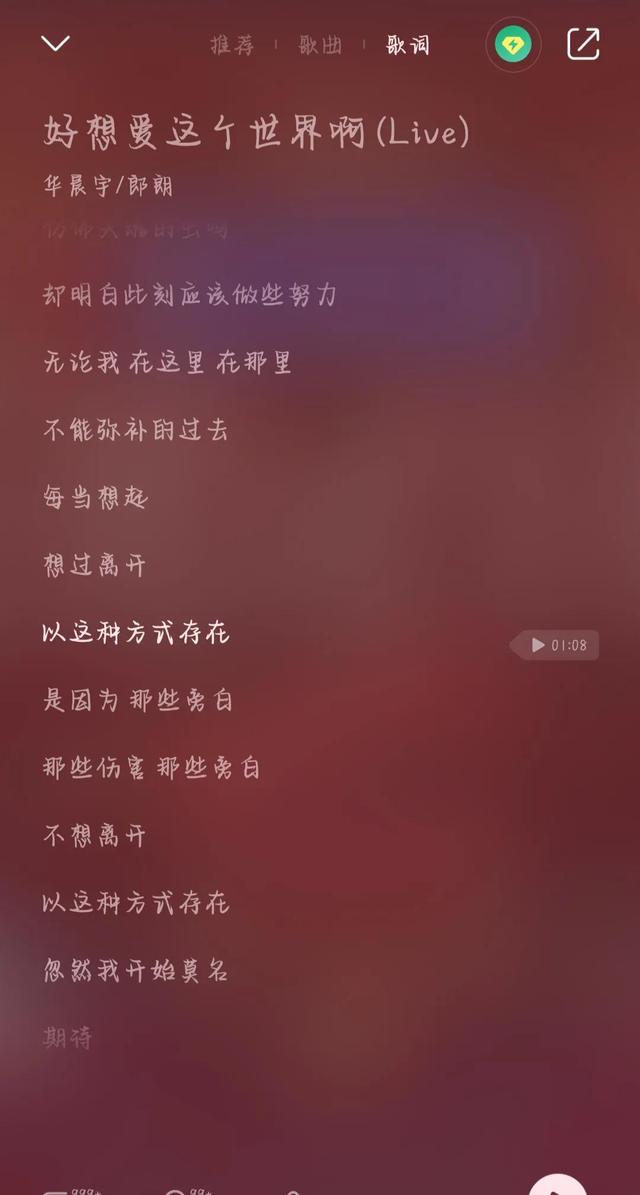 深夜可以治愈心灵的音乐，适合晚上一个人听