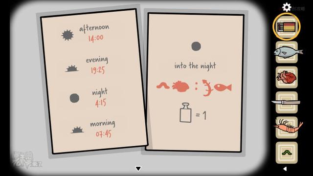 怀表怎么调时间，怀表怎么搭配（Room》重置PC图文攻略+隐藏关卡）