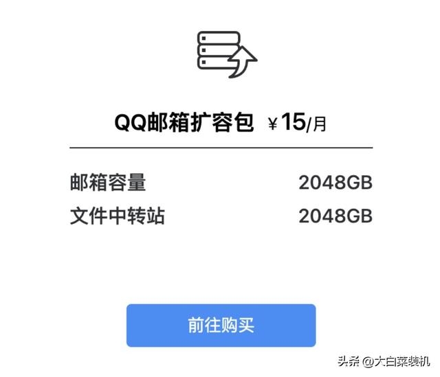 qq自动发消息，qq消息怎么定时自动发送（腾讯QQ官方宣布）