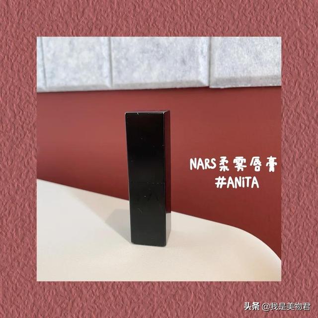 素颜最自然的口红颜色，素颜最自然的口红颜色黄黑皮（这7支温柔气质的豆沙色）