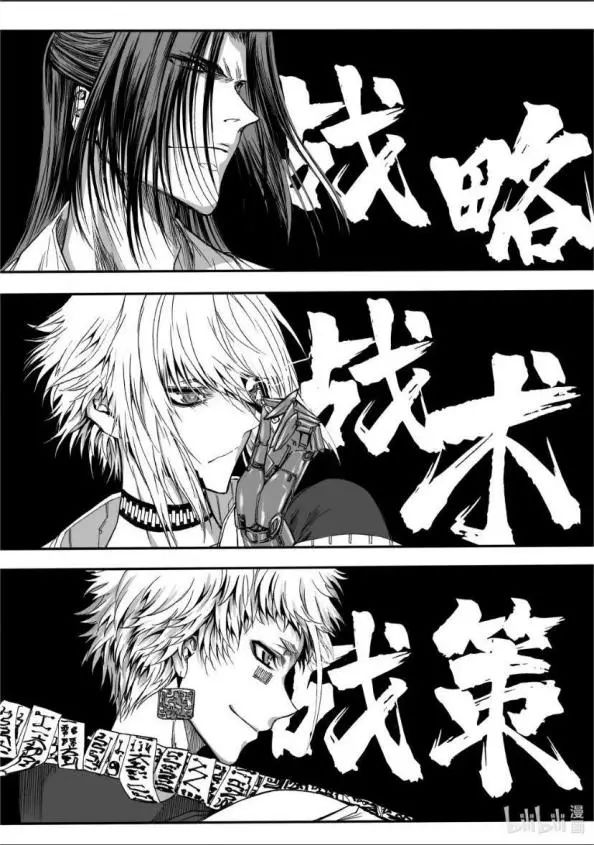 《bliss~极乐幻奇谭》