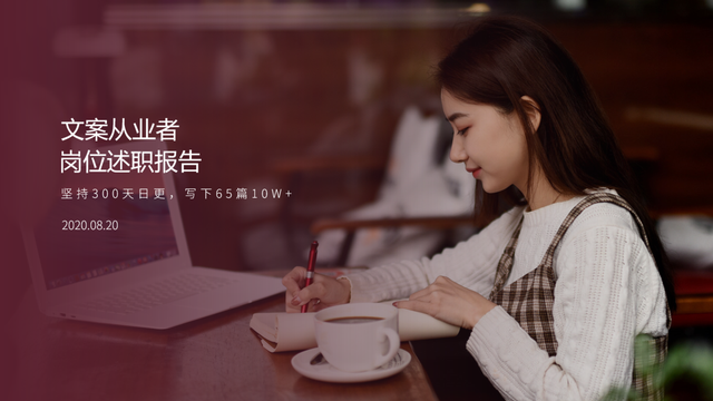 字体放大怎么操作，怎么快速放大缩小字体（领导：“PPT给我放大）