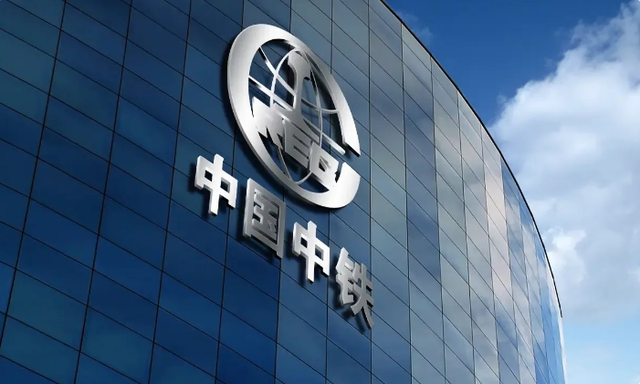 国有银行是哪几家银行，国有银行有哪几家（“央企”是有档次之分的）