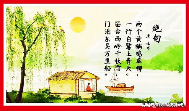 黄鹂是啥季节的鸟，黄鹂是啥季节的鸟类（艳异照亮了浓密——像是春光）