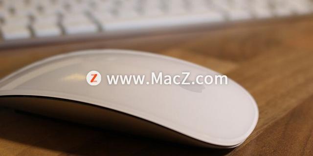 蓝牙鼠标突然没反应，无线鼠标突然没反应了（鼠标在您的Mac上不起作用）