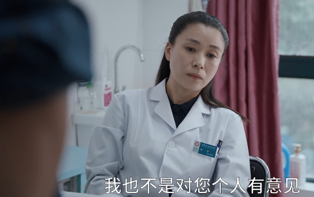 宫锁珠帘苏培盛，宫锁珠帘苏培盛第几集翻身（才知“东北帮”演员有多厉害）