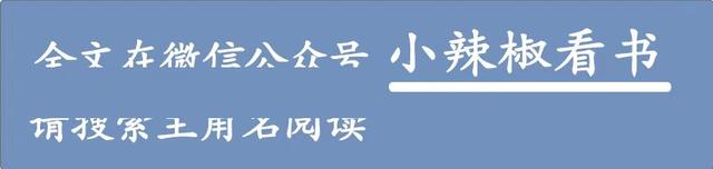 无盐女是什么意思，古代最丑的一个女人（想问一下姐妹们什么是“是无盐女”~《856412》江洛瑶）