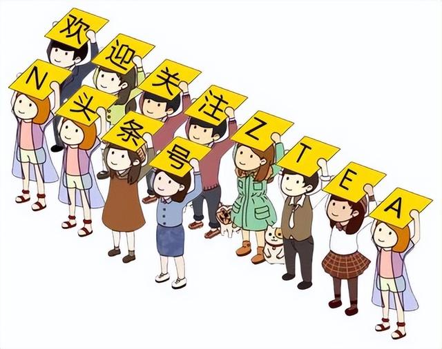 在线制作举牌照，举牌照在线制作自己选照片（最近很火的小人举牌图片是怎么制作的）