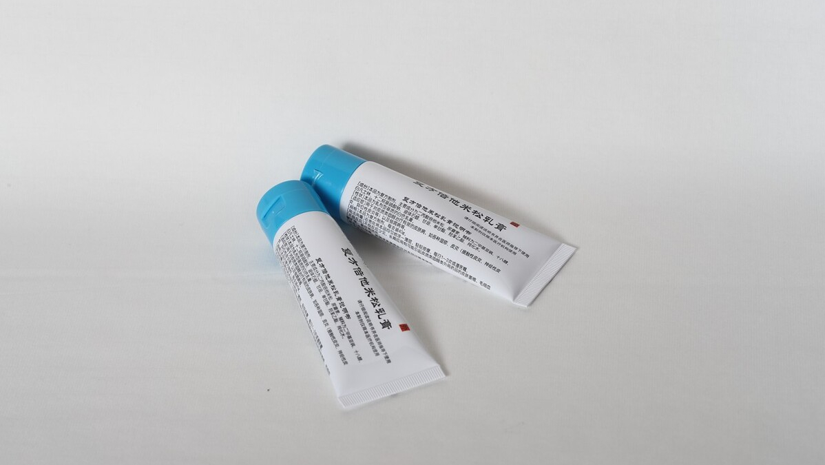 激素药膏是什么?