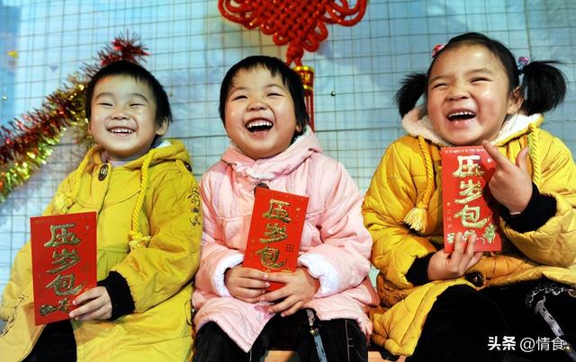 压岁钱的寓意，发压岁钱有“讲究”