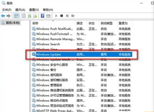 WIN10系统无法共享打印机，禁用Windows Update服务 1、</p><img date-time=