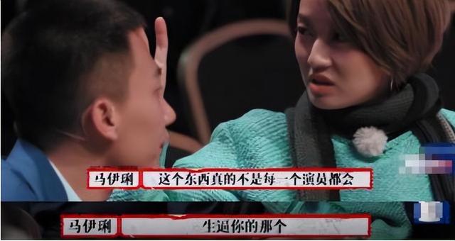 文章主演的电视剧，文章主演的电视剧大全集（人生差距一个天一个地）