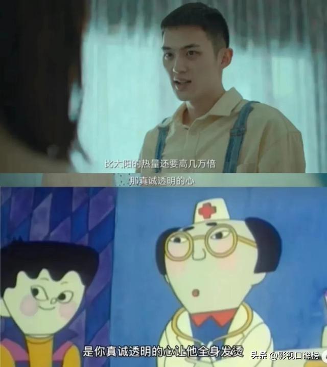 失踪人口第二季，失踪人口第二季什么时候播出（张子枫王砚辉和梅婷全员恶人）