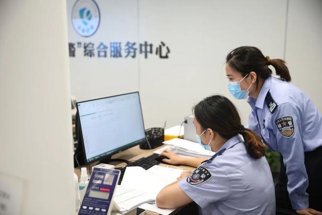 无锡交通违章哪里可办，“太湖e警”综合服务中心上线