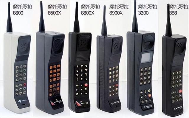 谁发明了电话，电话到底是谁发明的（浅浅回望手机发展简史）