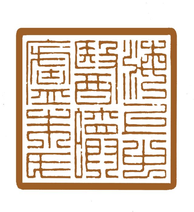 蜂胶是什么东西，蜂胶有雌激素吗