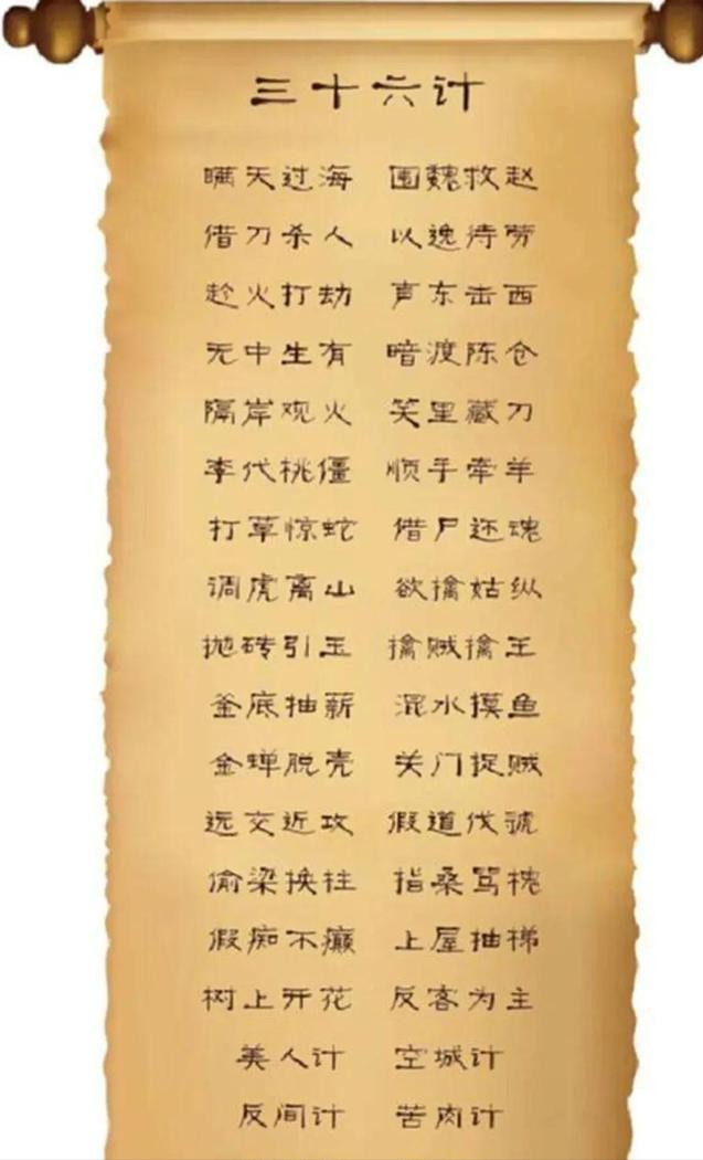 孩子性格懦弱是什么原因，孩子性格懦弱是什么原因导致的（孩子没主见胆小懦弱没出息）