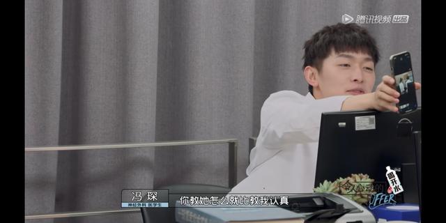 弧我什么梗，你是不是弧我（眼神梗和社会主义兄弟情）